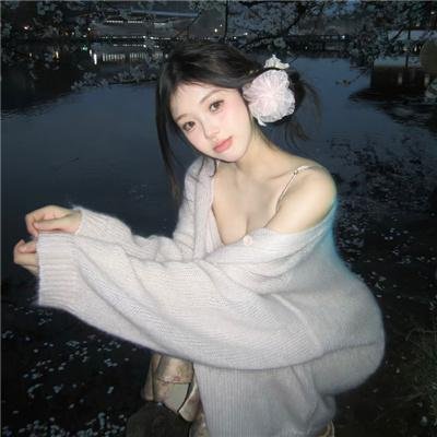 大家庭